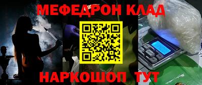 а пвп мука Бугуруслан