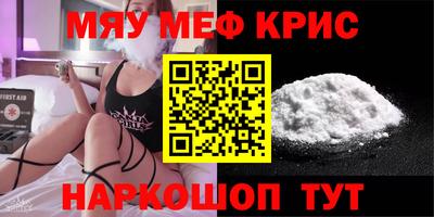 кокаин Будённовск