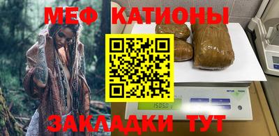 кокаин Будённовск
