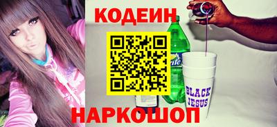 дурь Бузулук