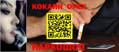 mdpv Волжский