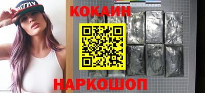 дурь Бузулук