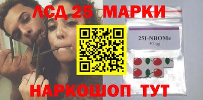 кокаин Будённовск