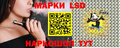 дурь Бузулук