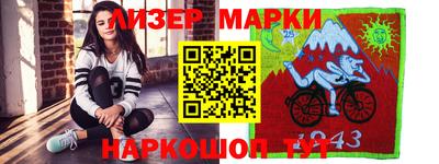 кокаин Будённовск