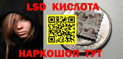 дурь Бузулук