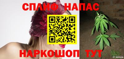 а пвп мука Бугуруслан