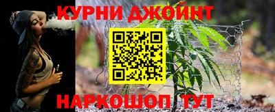 дурь Бузулук