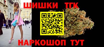 а пвп мука Бугуруслан