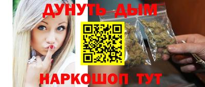 а пвп мука Бугуруслан