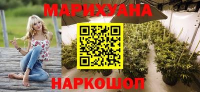 а пвп мука Бугуруслан