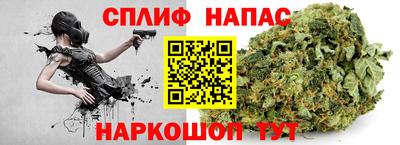дурь Бузулук