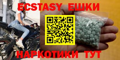 а пвп мука Бугуруслан