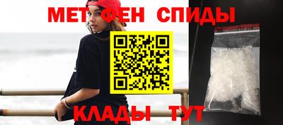 а пвп мука Бугуруслан