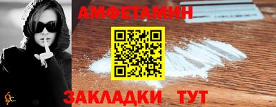 а пвп мука Бугуруслан
