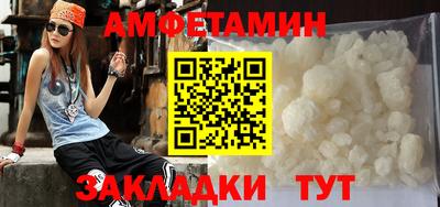 МДПВ Волгодонск