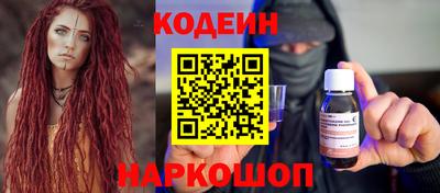 дурь Бузулук
