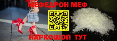 а пвп мука Бугуруслан