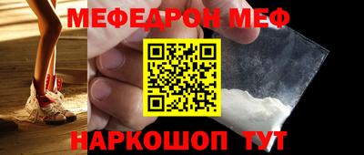 кокаин Будённовск
