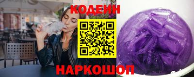 дурь Бузулук